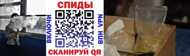 БУТИРАТ BDO  Вичуга 