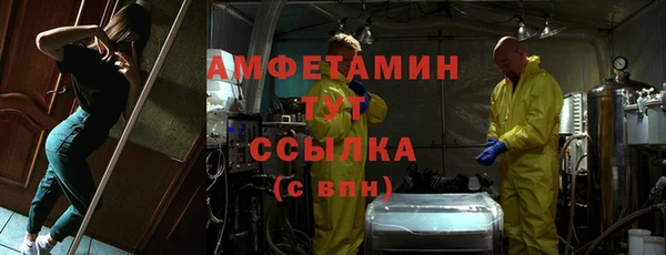 apvp Болхов