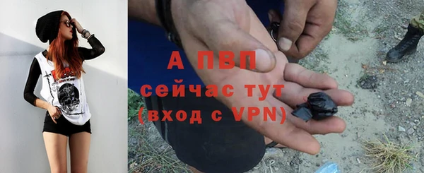 мет Верхнеуральск