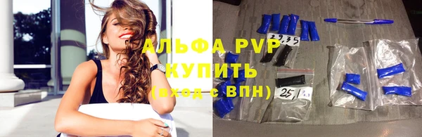 MESCALINE Ростов