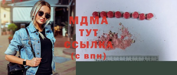 MESCALINE Ростов