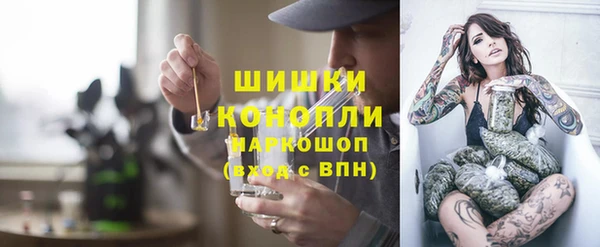 MESCALINE Ростов