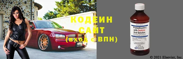 MESCALINE Ростов