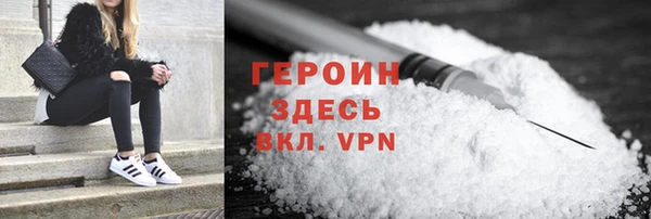 apvp Верхний Тагил