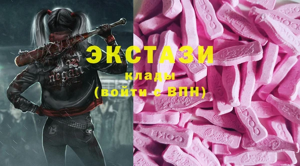 прущая мука Россошь