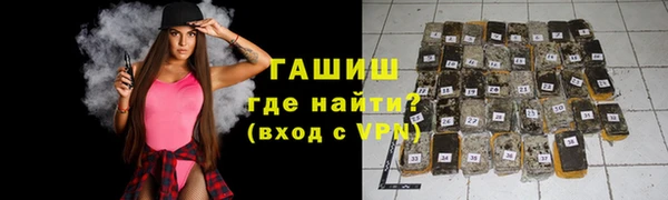 амф Верея