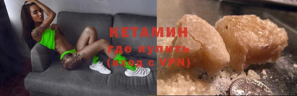 прущая мука Россошь