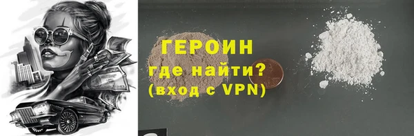 мет Верхнеуральск
