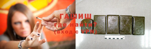 MESCALINE Ростов