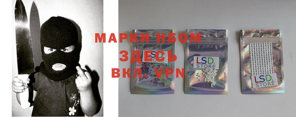 apvp Верхний Тагил