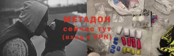 прущая мука Россошь