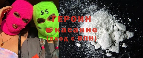 apvp Верхний Тагил