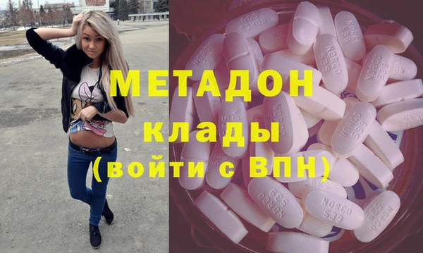 apvp Верхний Тагил