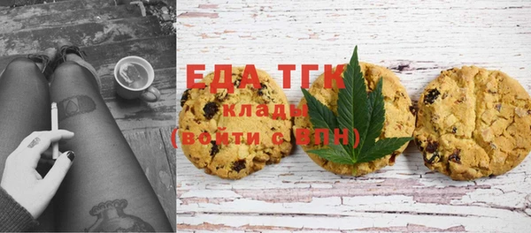 прущая мука Россошь
