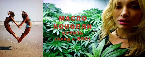 прущая мука Россошь