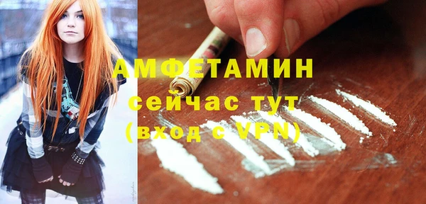 MESCALINE Ростов