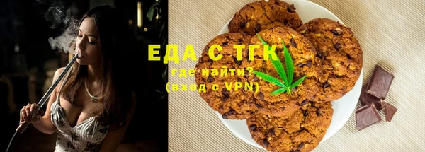 прущая мука Россошь