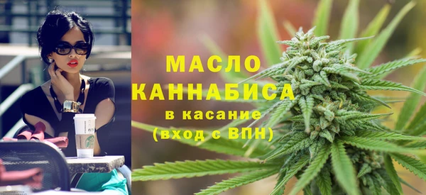 мет Верхнеуральск