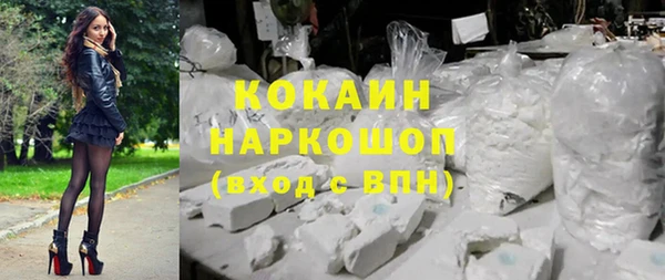 мет Верхнеуральск