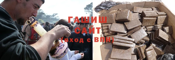 MESCALINE Ростов