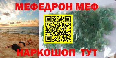 дурь Краснознаменск