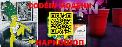 дурь Краснознаменск