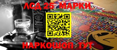 дурь Краснознаменск