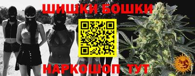 дурь Краснознаменск