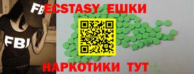 дурь Краснознаменск