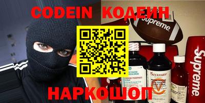 дурь Краснознаменск