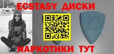 дурь Краснознаменск