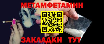 дурь Краснознаменск