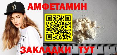 дурь Краснознаменск