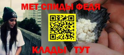 дурь Краснознаменск
