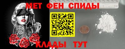кристаллы Краснодар