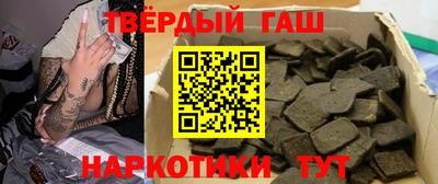 дурь Краснознаменск