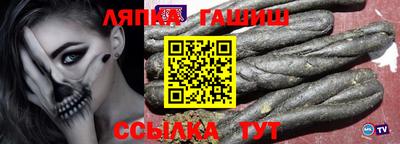 дурь Краснознаменск