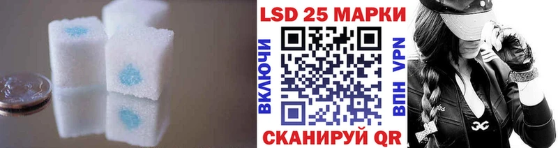 Лсд 25 экстази ecstasy  цены   Вичуга 