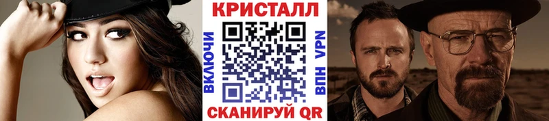 kraken как войти  Вичуга  Первитин кристалл  наркотики 