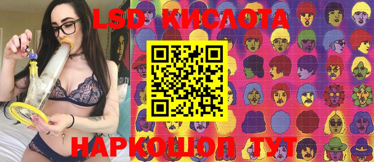Вичуга  Наркотические марки 1500мкг  Вход с VPN  Наркотические марки 1500мкг 