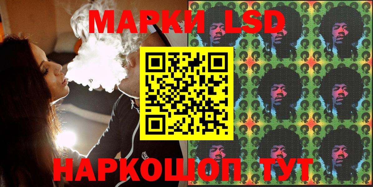 МАРИХУАНА  Вичуга  Гашиш  Мяу-Мяу  Вход с VPN  Cocaine  Мефедрон  Гарик 